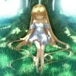 Koibumi Chords by Yanagi Nagi