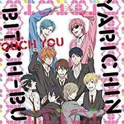Touch You Bass Tab by Yarichin Bitch Club
