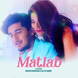 Matlab Chords by Yasser Desai