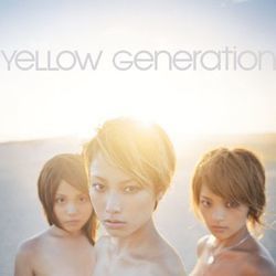 Carpe Diem-ima Konoshunkanwo Ikiru- Chords by YeLLOW Generation