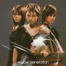 Kitakaze To Taiyou Chords by YeLLOW Generation