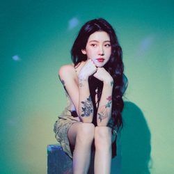 Can I B U Chords by 백예린