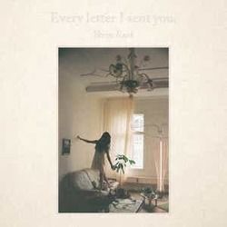 Lovelovelove Chords by 백예린