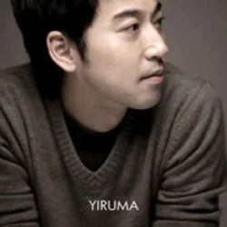 Kiss The Rain Tab by Yiruma
