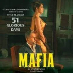 Mafia 51 Chords by Yo Yo Honey Singh