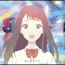 Love Letter ラブレタ Chords by YOASOBI