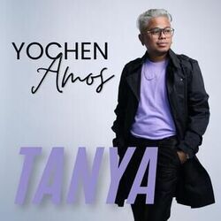 Tanya Chords by Yochen Amos