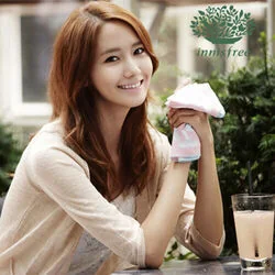 Innisfree Day Chords by Yoona Snsd