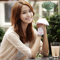 Innisfree Day Chords by Yoona Snsd