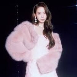 When The Wind Blows Chords by Yoona (윤아)