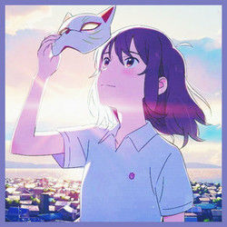 Usotsuki Chords by Yorushika (ヨルシカ)