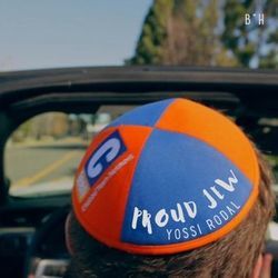 Proud Jew Chords by Yossi Rodal