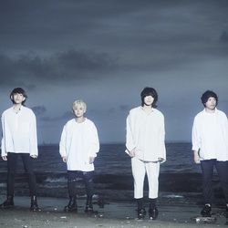 Kago No Naka Ni Tori 籠の中に鳥 Chords by Yourness