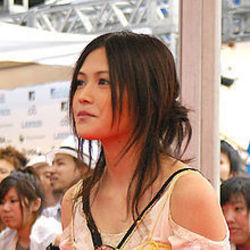 Tsubasa Wo Kudasai Chords by YUI