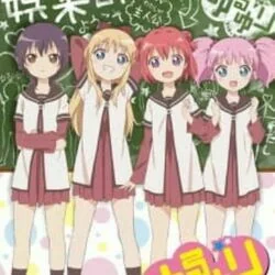 Yuriyurarararayuruyuri Daijiken Chords by Yuru Yuri