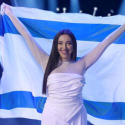 New Day Will Rise Chords by Yuval Raphael