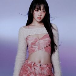 Loop Bass Tab by Yves (이브)