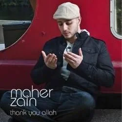 Alhamdulillah Chords by Maher Zain
