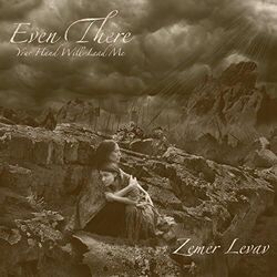 Zemer Levav chords for Fall on your knees