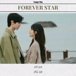 Forever Star Chords by Zhang Yi Hao