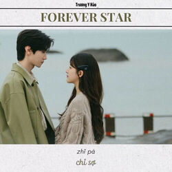 Zhang Yi Hao chords for Forever star