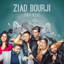 Ziad Bourji chords for Shou helou