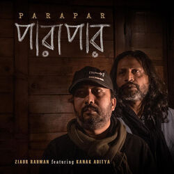 Parapar Chords by Ziaur Rahman