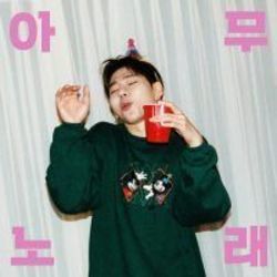 Any Song Tab by ZICO