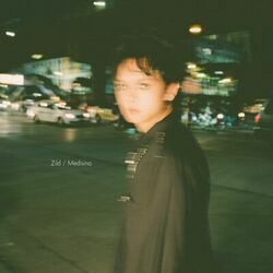 Dasal - Kasal Intro by Zild Benitez