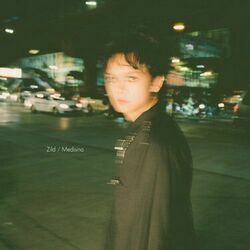 Dasalkasal Chords by Zild Benitez