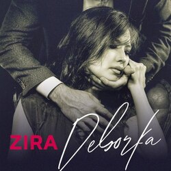 девочка Chords by Zira