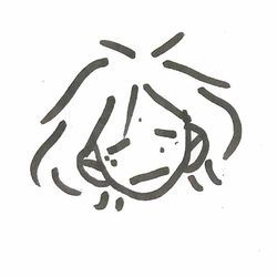 Guitarhead