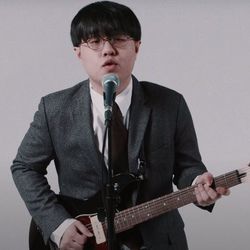 Guitarhead